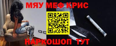 а пвп мука Донской