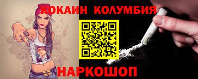 а пвп мука Донской