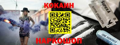 а пвп мука Донской