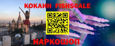 спиды Дубна