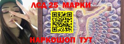 мяу мяу мука Донецк