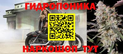 а пвп мука Донской