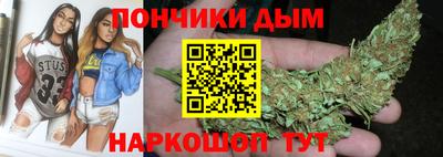 мяу мяу мука Донецк