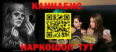 а пвп мука Донской