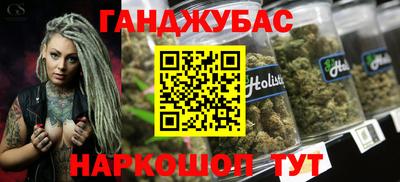 а пвп мука Донской