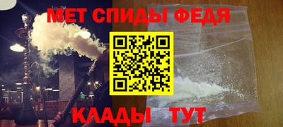 а пвп мука Донской