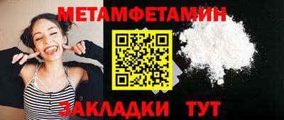 а пвп мука Донской