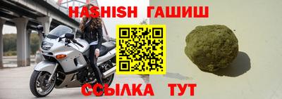 а пвп мука Донской
