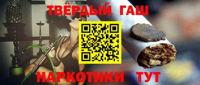 спиды Дубна
