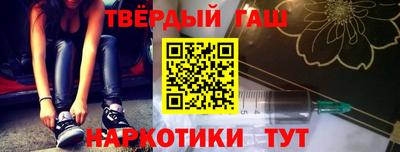 а пвп мука Донской